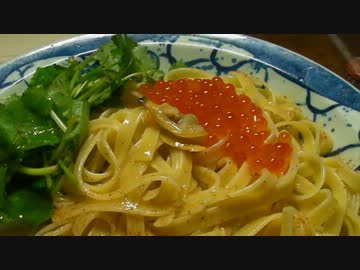 【パスタ料理祭】残りもんで適当パスタ