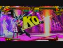P4U 全キャラPSR ５５０ 目指す！【エリザベス Part.5】