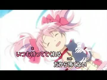 【ニコカラ】コネクト【offvocal】+1キー