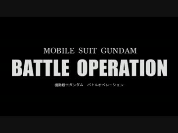 【愛】ロマン溢れる機体&武器でガチバトル