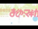 【ニコカラ】コネクト【offvocal】+5キー