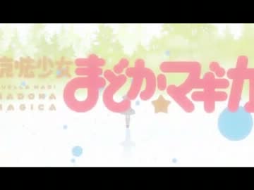 【ニコカラ】コネクト【offvocal】+5キー