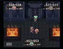 【だべりプレイ】 ドキッ！ 女だらけの聖剣伝説３　その４６