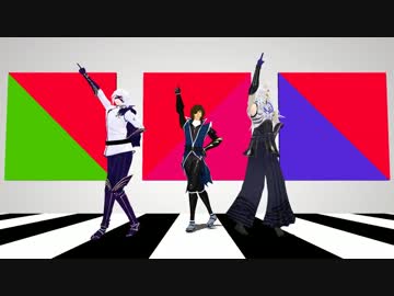 【MMD戦国BASARA】政宗・光秀・半兵衛でハリバリパーリィ！