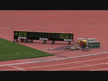 高校3年生が日本歴代2位の10.01！（陸上男子100m）