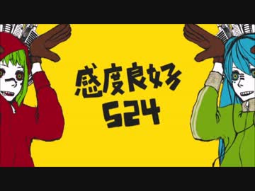 【歌ってみた】マトリョシカ【レギア】