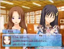この青空に約束を　サイドストーリー2（フォセット）