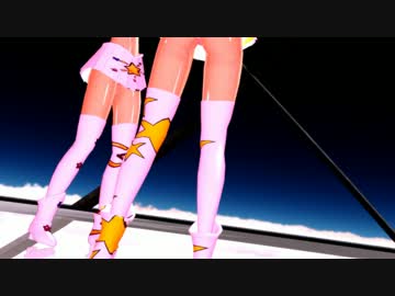 【MMD】ちびアリスでリモコン（Short Ver)HD