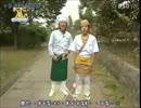 にのあい城下町＋α