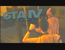 GTA4を自由に実況プレイしたらいいじゃない。【序編】 Part1