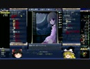 【ゆっくり実況】汚いヤマメ 難易度首領2編 その8【Civ4MOD東方叙事詩】