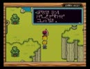 友人とMOTHER2実況 #14