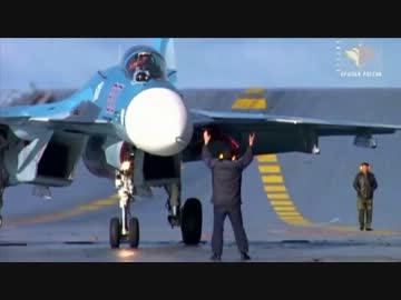 Su-27 世界最高の戦闘機.1　"艦上戦闘機編"