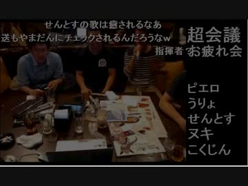 俺の配信画面、せんとすのあたりだけ綺麗になっていくんだけど