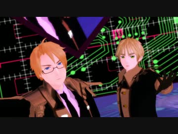 【APヘタリアMMD】味覚音痴なギガンティックO.T.N