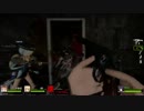 友情と狂気を育んでいる3人によるL4D2実況 MICⅡ（Advanced）part2