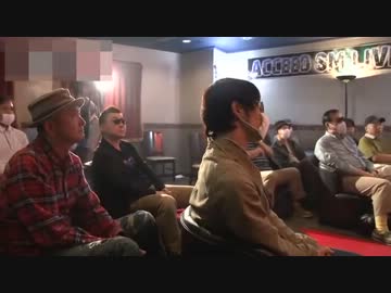 ペニーオークション