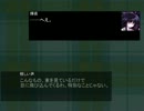 チルゆかっ！ part.48