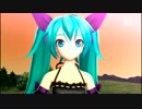 【DIVA-F】トリノコシティ 初音ミクイノセント フルHD