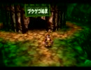 【初見実況】カズーイと呼ばれた男の挑戦　part6 【バンカズ】