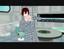 【日陰】え？あぁ、そう。【UTAUカバー】MMD【音源配布】