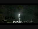 【字幕プレイ】ドラゴンズドグマ：DA Part12 「鉄槌」