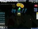 osu [Htt] singing! [Hard]