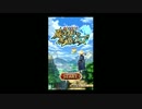 【Android】魔法使いと黒猫のウィズ＃1【クイズゲーム】