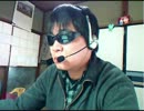 あのオリラジ藤森とお友達、久積篤史プレゼンツ|半強制的に稼いでもらう