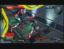 【EXVS】(`・ω・´) part58【エクシア視点】