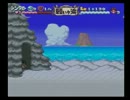 南国少年パプワくん実況プレイ９