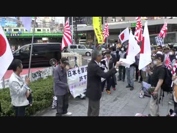 【在特会】天皇陛下を侮辱する反天連を許さない緊急抗議活動 in 新宿1