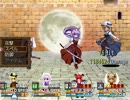 一鳥中月同盟が東方魔幻想EXに挑戦 part85【VS闘技場Aランク】