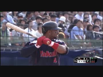 130429 バレンティン場外弾2発含む3ホームラン