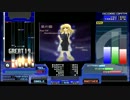 [発狂BMSプレイ動画]★1 星の器～STAR OF ANDROMEDA～