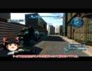 楽しくやりたいGBO【ゆっくり実況】Part7第1回指揮砂回