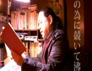聖徳太子に物部の血？　聖徳太子・四天王寺の暗号24