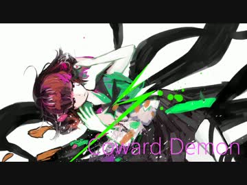 【NNI】Coward Demon