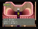 【リンダキューブアゲイン】新時代のアダムとイブを目指す【実況】Part79