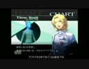 【カドゥケウスZ】代理人がカドゥケウスZ字幕プレイ part13【XS取得】