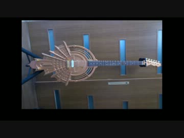 痛ギター７本目　～炉心融解～