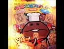 ささやきつつなめこビスケットを食べる