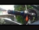 【カスタム】マフラー換えました！【CBR1100XX】