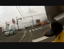 【ＴＤＭ９００と行く】カメラマウント位置テスト【北の大地】