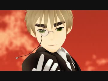 【APヘタリア】紳士眉毛で「バイビーベイビーサヨウナラ」【MMD+人力】