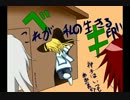 【縛り実況】　テイルズオブシンフォニアpart6
