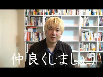 [反レイシズム] 朝生で津田大介の顔色が豹変からその後まで