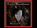 [今日の一曲] Cyan Bloodbane - Ejecutor [Power Metal]