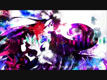ペルソナ Mao Sasagawa Feat 初音ミク Vocaloid Database