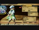 【俺に働けって言われても乙】美少女大家と引きこもり(俺) Part3
